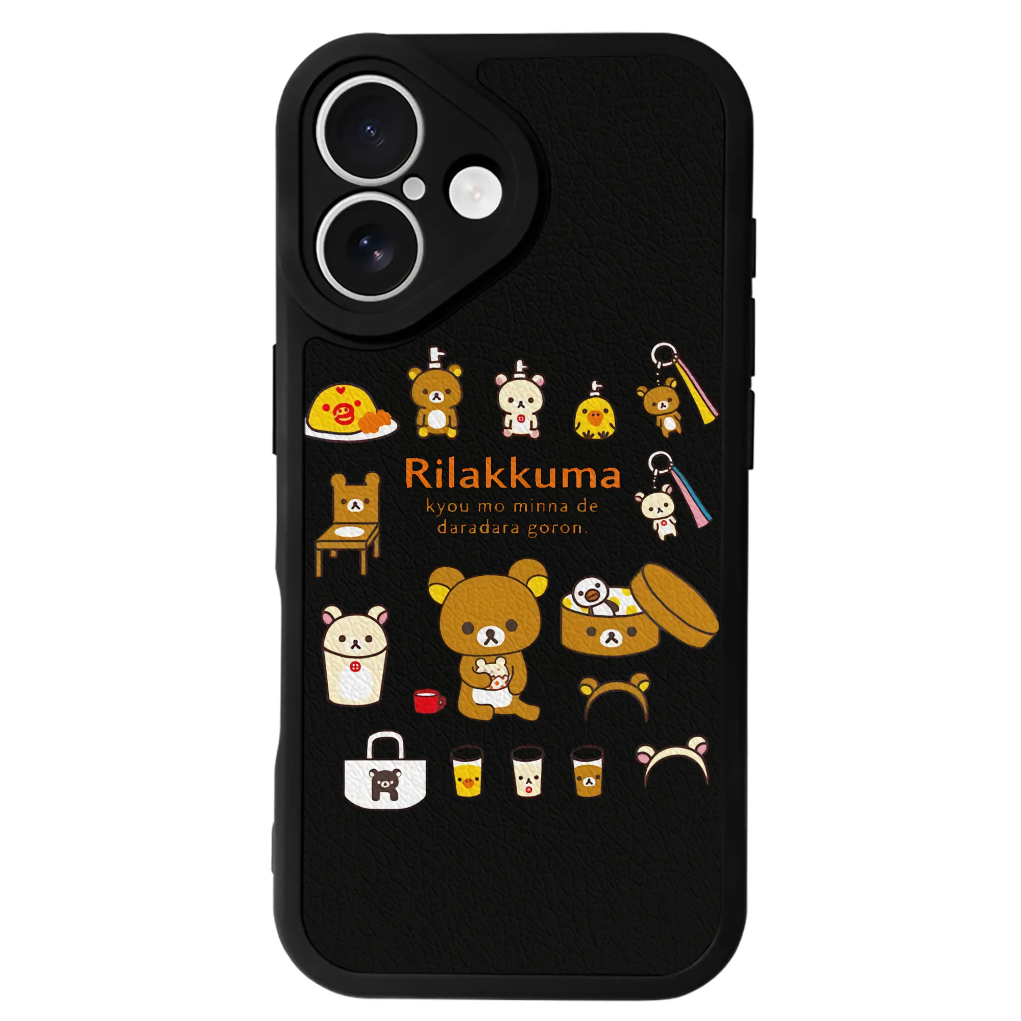 リラックマ (Rilakkuma) グッズ リラックマ (Rilakkuma) - IPhone 16シリーズ対応 ・ シリコンスマホケース ・ レザー調 ・ 高精度フィット ・ 耐衝撃 ・ ワイヤレス充電対応 ・ 精密カット
